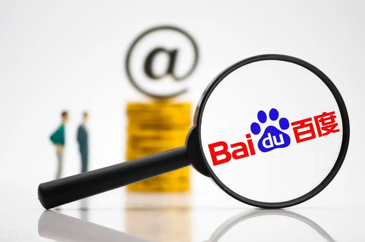 易倍app官网最新版讲解