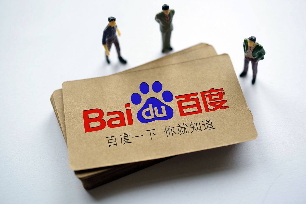 易倍app官网最新版v16.1.62.91.2 安卓版 3 易倍app官网最新版v18.3.47.72.4 安卓版 3